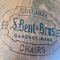 1940 Solid Maple Rocking Chair By S. Bent & Bros. -chairish shop 1940 solid maple rocking chair by s bent and bros 5967 scaled