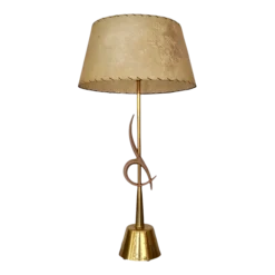 1950's Mid-Century Modern Sculptural Table Lamp