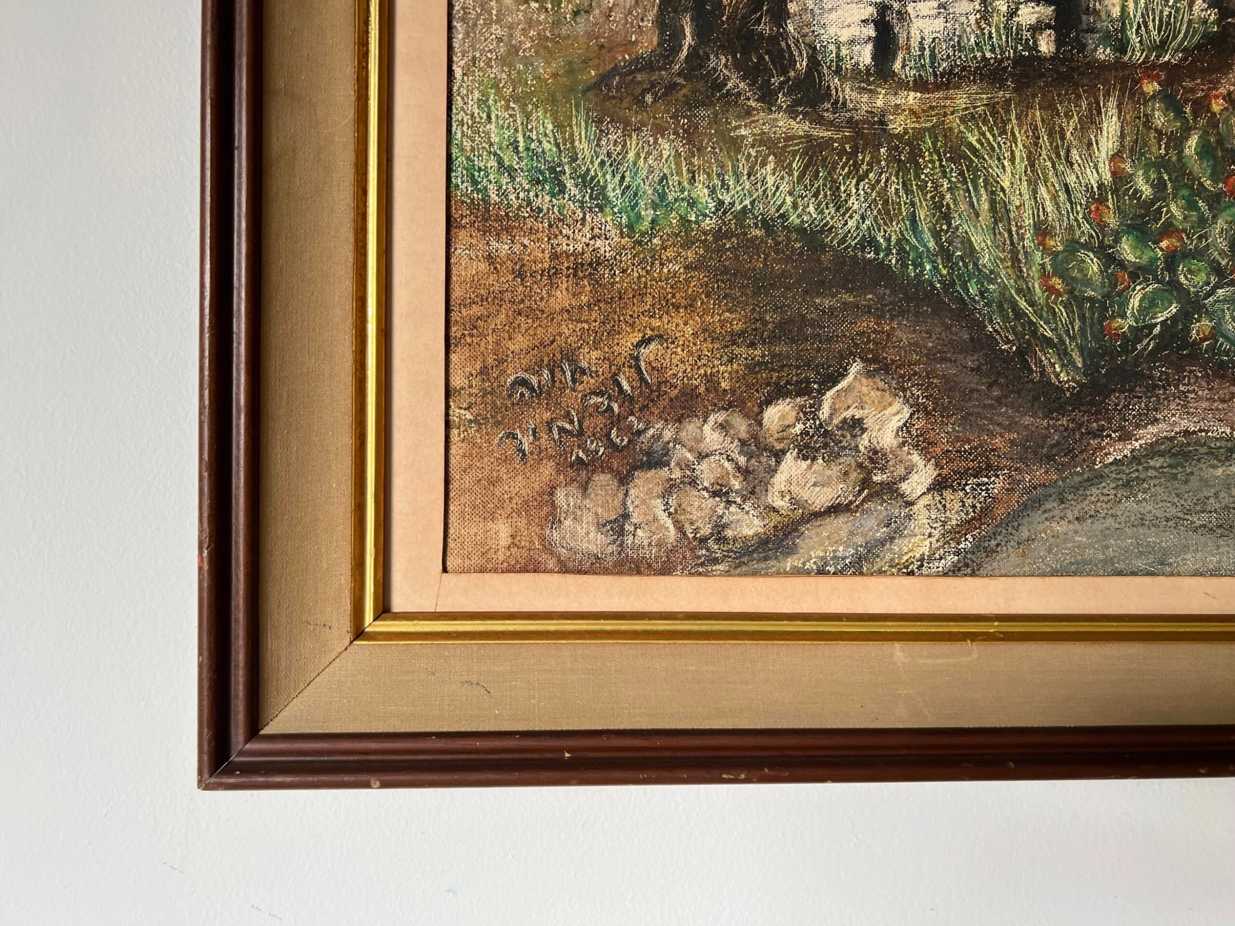 1960's Vintage Adobe House - Countryside Oil Landscape Painting 5 1960's Vintage Adobe House - Countryside Oil Landscape Painting - Image 5