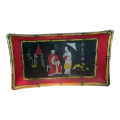 1960's Vintage Asian Wall Picture Light