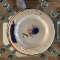 1970’s Famille Rose Canton Vase 16 1970’s Famille Rose Canton Vase -chairish shop 1970s famille rose canton vase 9012 scaled