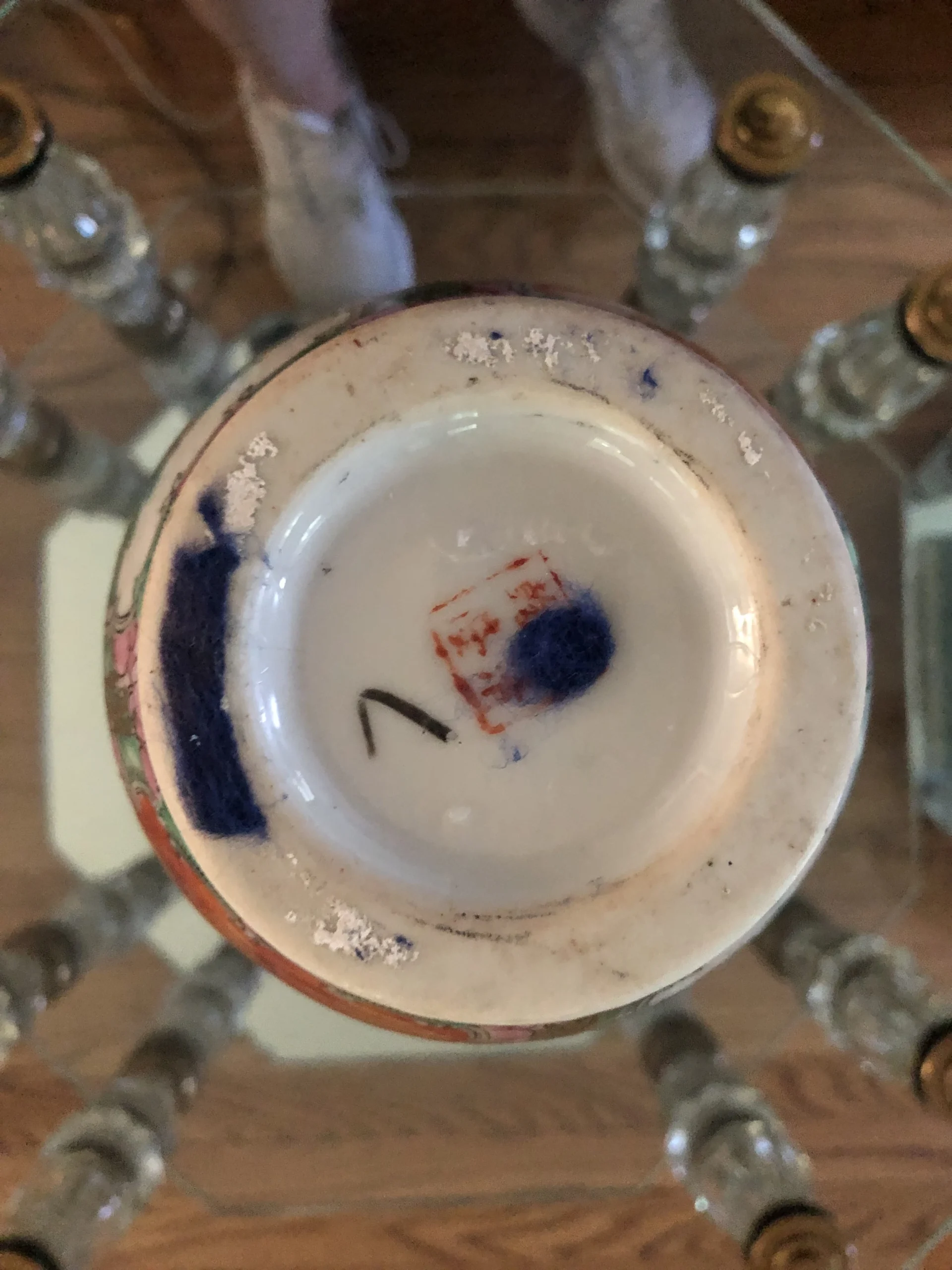 1970’s Famille Rose Canton Vase 8 1970’s Famille Rose Canton Vase - Image 8