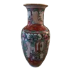 1970’s Famille Rose Canton Vase