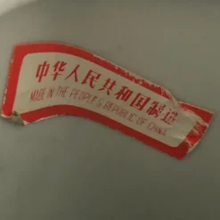 Chinese Heron Floral Ceramic Vase 1950’s 13 Chinese Heron Floral Ceramic Vase 1950’s -chairish shop chinese heron floral ceramic vase 1950s 6255 scaled