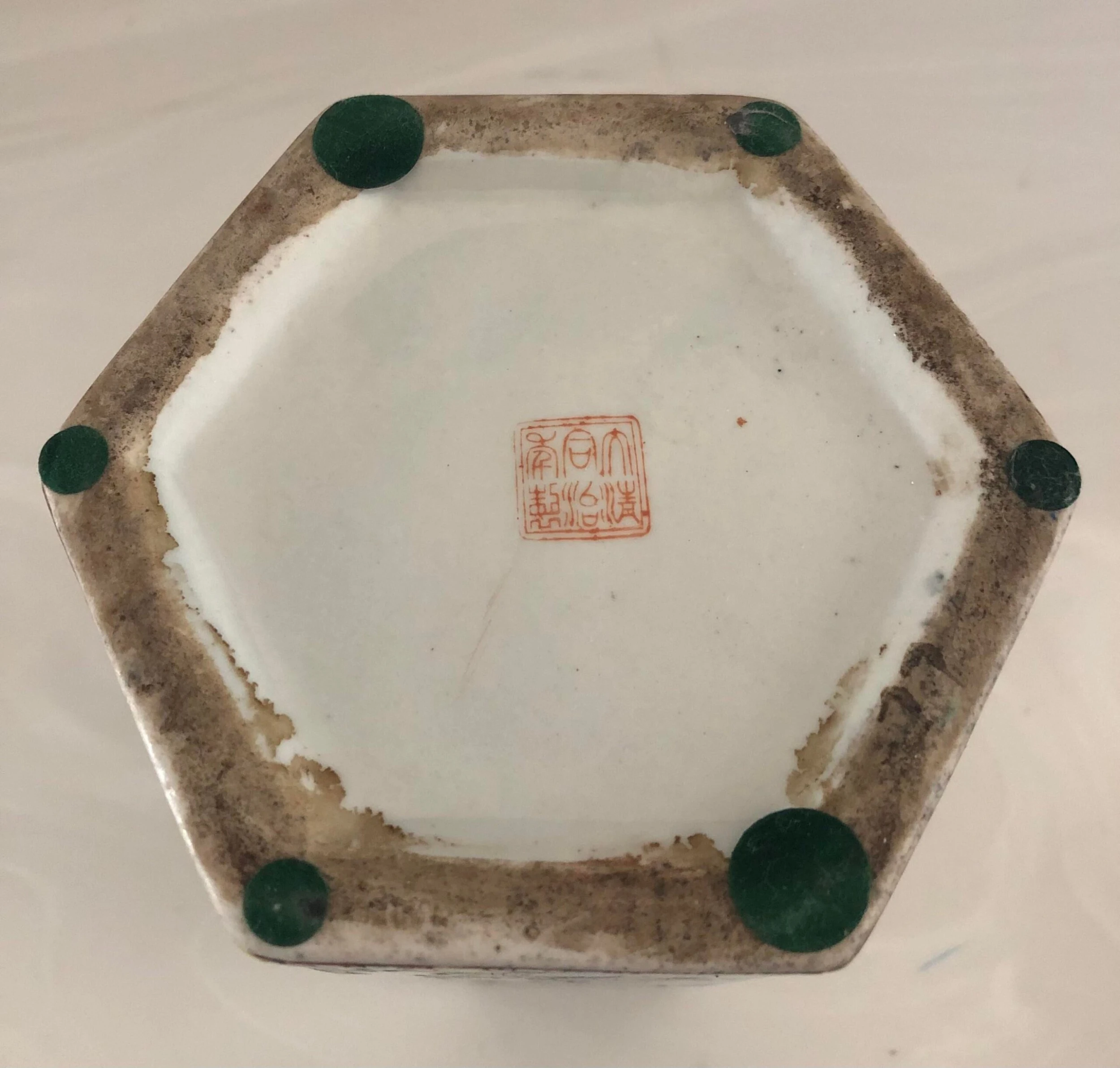 Chinese Heron Floral Ceramic Vase 1950’s 9 Chinese Heron Floral Ceramic Vase 1950’s - Image 9