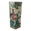 Chinese Heron Floral Ceramic Vase 1950’s